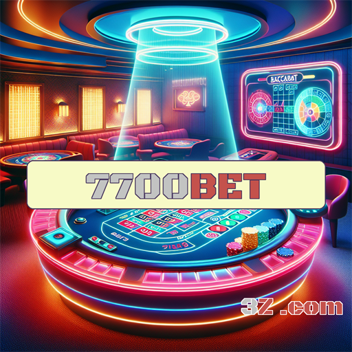 Atrações Imperdíveis da Seção Paga do 7700bet